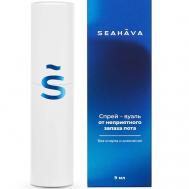 Спрей-вуаль от неприятного запаха пота 9 SEAHAVA