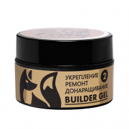 Гель для укрепления ногтей 02 FOXY EXPERT