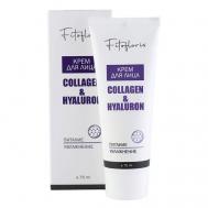 Увлажняющий крем для лица Collagen&Hyaluron Fitofloris 75 Алфит Плюс