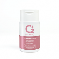 Энзимная пудра для умывания лица и тела для всех типов кожи 65 О2 [COSMETIC]