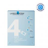 Набор увлажнение питание очищение Toleriane La Roche-Posay