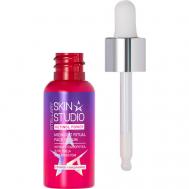 Ночная сыворотка для лица с ретинолом Retinol Midnight Ritual Face Serum 30 Stellary Skin Studio