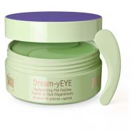 Патчи для кожи вокруг глаз Dream Pixi