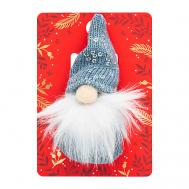 Декоративная ёлочная игрушка GNOME BLUE TWINKLE