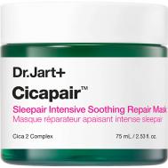 Интенсивная успокаивающая ночная маска Cicapair Sleepair Intensive Soothing Repair Mask 75 Dr.Jart+