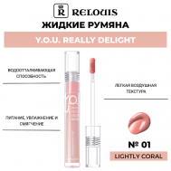 Жидкие румяна Y.O.U. Really Delight Relouis