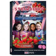 Индикатор зубного налета со вкусом КЛУБНИКИ DENNEO