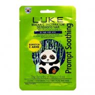 Маска с экстрактом зеленого чая " Green Tea Essence Mask" LUKE