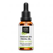 Масло для лица массажное с лифтинг эффектом 30 Natura Botanica