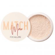 Пудра для лица рассыпчатая Baking & Setting Loose Powder Focallure