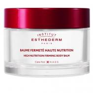 Питательный бальзам для тела с эффектом мерцания 200 Institut Esthederm