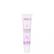 Омолаживающий бальзам для губ с маслом карите и витамином Е Lip Care Aravia Laboratories