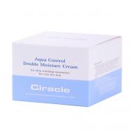 Крем для лица двойное увлажнение Aqua Control Double Moisture Cream 50 Ciracle