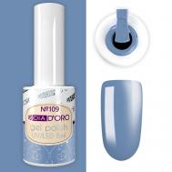 Гель-лак Classics Professional NEON Dia D'oro