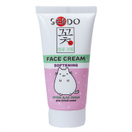 Крем для лица для сухой кожи с пантенолом и маслом миндаля 50 SENDO