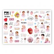 Слайдеры для ногтей P-045 Пик