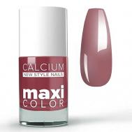 №71 Лак для ногтей с кальцием MAXI COLOR Dia D'oro