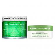Набор De-Tox Masking Duo Peter Thomas Roth