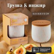 Свеча ароматическая для дома 1400 Aroma Doma