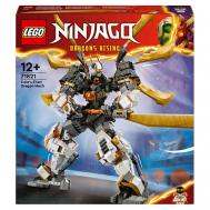 Конструктор NIN Coles Titandrachen-Mech Lego