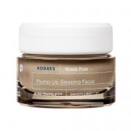 Маска для лица ночная с экстрактом черной сосны Black Pine Plump-Up Sleeping Facial 40 Korres