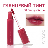 Тинт для губ глянцевый ROM&ND