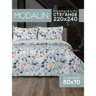 Покрывало стеганое BRENDA MODALIN