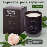 Свеча ароматическая для дома 972 Aroma Doma