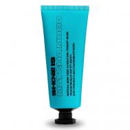 Увлажняющая йогурт-маска для глубокого восстановления кожи 75 Shine Is