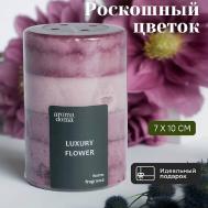Свеча ароматическая 972 Aroma Doma