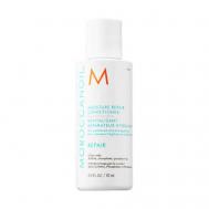 Восстанавливающий кондиционер для слабых и поврежденных волос. 500 Moroccanoil