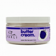 Крем-баттер для тела Ежевика Butter Cream Blackberry 200 Parli