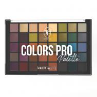 Палетка теней для век COLORS PRO PALETTE TF
