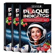 Индикатор зубного налета со вкусом ЗЕМЛЯНИКИ DENNEO