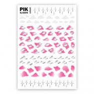 Слайдеры для ногтей P-119 Облака и звезды Пик