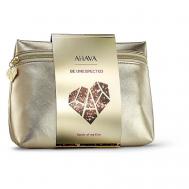 Набор Be Unexpected Apple Of My Eye Ahava