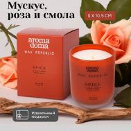 Свеча ароматическая для дома 972 Aroma Doma