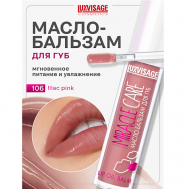 Масло-бальзам для губ MIRACLE CARE Luxvisage