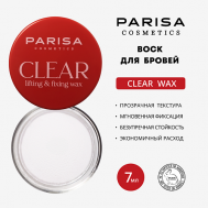 Воск для лифтинга и фиксации бровей BW-02 PARISA Cosmetics