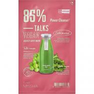 Маска тканевая Talks Vegan для упругости кожи с экстрактами зеленого винограда и кале 27 Missha