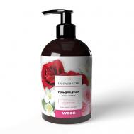 Гель для душа роза, жасмин, мускус 500 LA CACHETTE