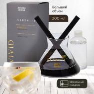 Диффузор для дома с палочками 200 Aroma Doma