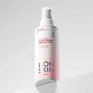 Успокаивающий тоник с комплексом пре- и пробиотиков SENSICARE 150 Icon Skin