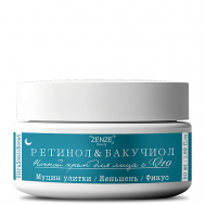 Ночной крем для лица с ретинолом омолаживающий 50 ZENZE