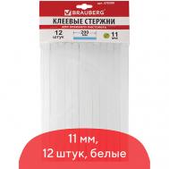 Клеевые стержни, диаметр 11мм, длина 200мм, белые Brauberg