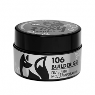 Камуфлирующий гель для наращивания ногтей 106 FOXY EXPERT