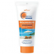 Бальзам-маска для волос Летняя забота Солярис 200 БЕЛИТА