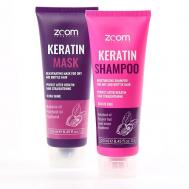 Keratin Shampoo + Keratin Mask 500 ZOOM