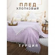 Плед хлопок RIONA MODALIN
