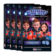 Индикатор зубного налета со вкусом СПЕЛОЙ ЕЖЕВИКИ. DENNEO